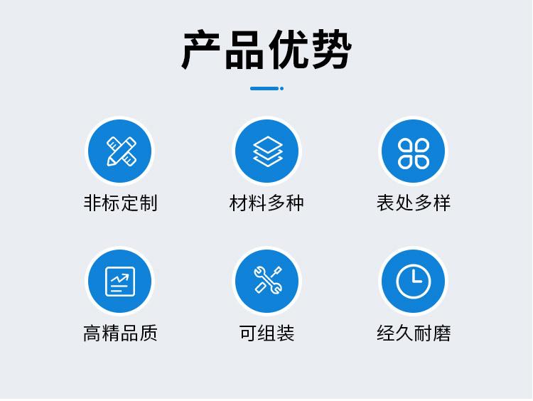 1688版_03.jpg