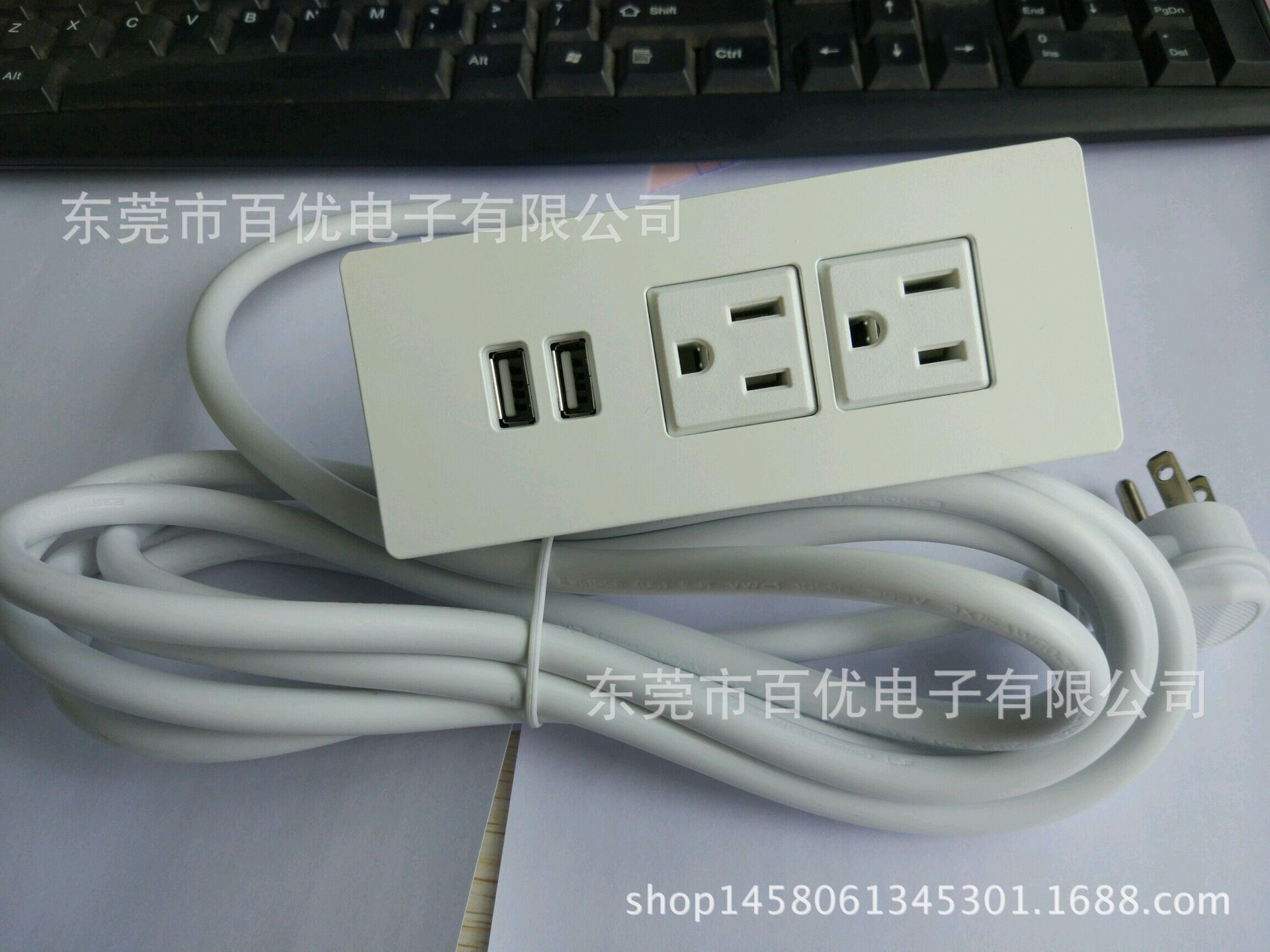 QQ图片20161025150345