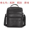 Bolso de Hombro Portátil para Hombre, Bolso Cruzado de Piel de Vaca, Bolso de Hombre, Mochila de Gran Capacidad para Salir, Bolso con Múltiples Compartimentos, Nuevo para Viaje de Negocios