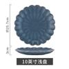 Bol de Cerámica Japonés Bol de Crisantemo Plato Giratorio en Horno Vajilla de Cerámica al por Mayor Bol para Ramen Plato para Sopa Plato para Sabores Juego Combinado