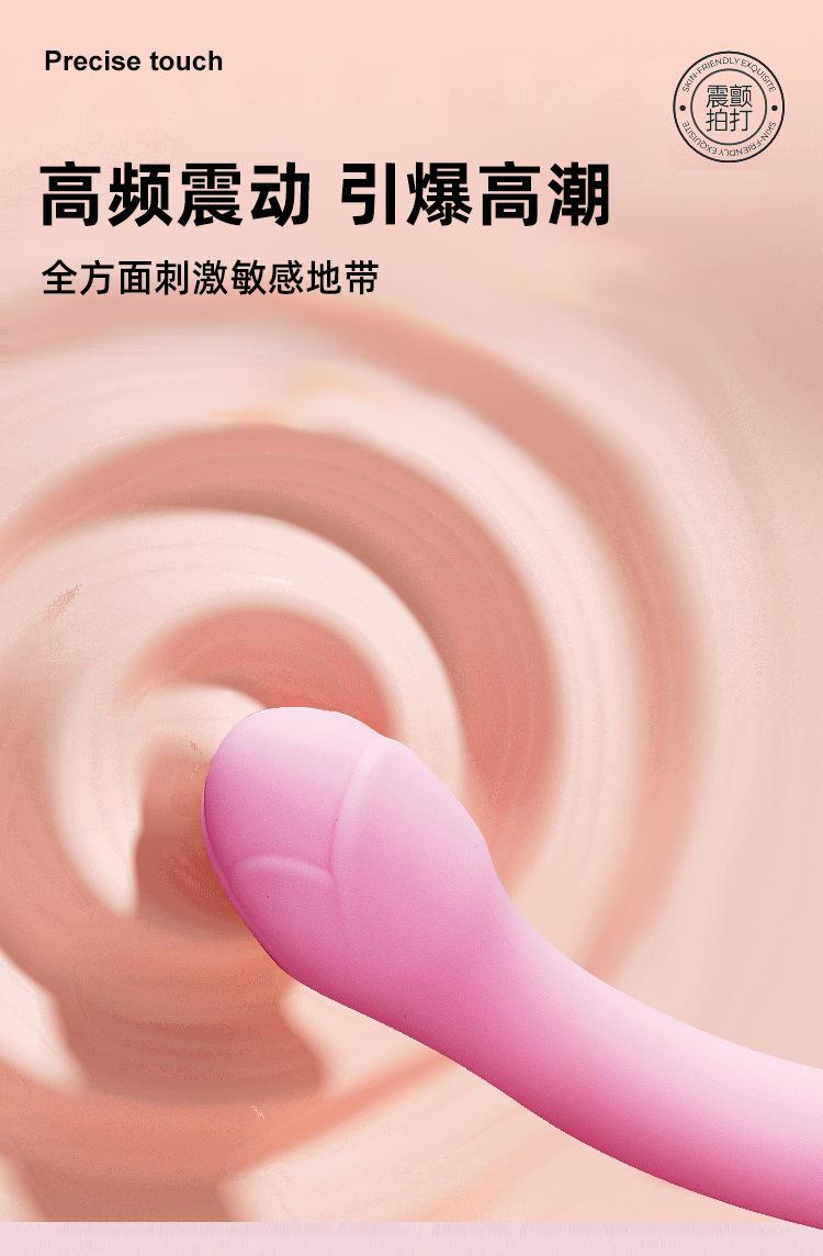 成人用品详情（改4-12）_04.jpg