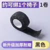 Cubierta Protectora para Patas de Mesa, Cubierta para Pies de Silla, Correa de Envoltura Universal Antideslizante Silenciosa Resistente al Desgaste, Almohadilla Protectora para Patas de Mesa Reductora de Ruido para el Hogar