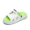 Chinelo de Casal Estilo Transfronteiriço Tamanho Grande Moda Chinelos de Sola Grossa Verão Bico Aberto Respirável Chinelos para Uso Externo Sapatos de Praia Que Parecem Pisar em Merda