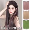 Peluca de color resaltando una sola pieza cabello de simulación cabello trenzado cantidad adicional decoloración y teñido conexión sin costuras cabeza completa oreja colgante teñido