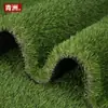 Qingzhou Pet Grama Artificial Artificial Gramado Corte Plástico Pppe Personalizável Fábrica Banheiro de Cachorro Pode Vazamento