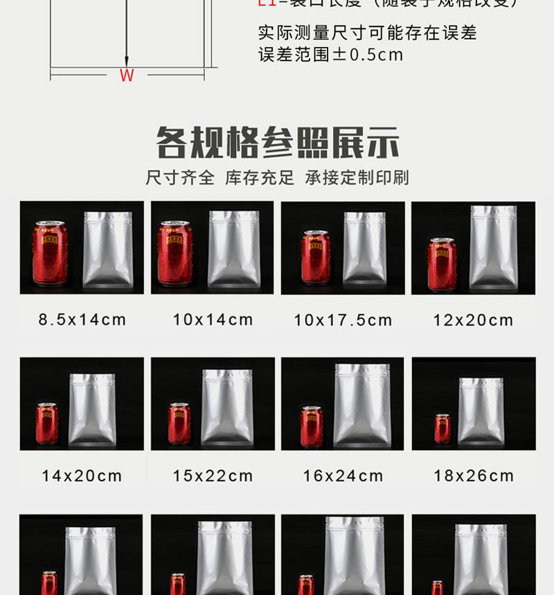 图片_7.jpg