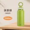 Botella de Agua Deportiva de Acero Inoxidable 304 de Gran Capacidad Taza Térmica con Asa Portátil Taza de Agua para Exteriores Ciclismo Aislamiento al Vacío