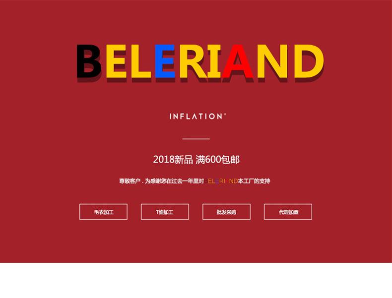 8170831248_1845730961