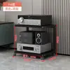 Rack de amplificador amplificador valvulado AV equipamento para entusiasta HIFI gabinete suporte de alto-falante piso móvel multi-camada Leidezhu