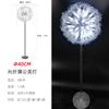 Lámpara LED de diente de león de 50 cm, resistente al agua, de fibra óptica, para exteriores, para decoración de casas, patios y paisajes.