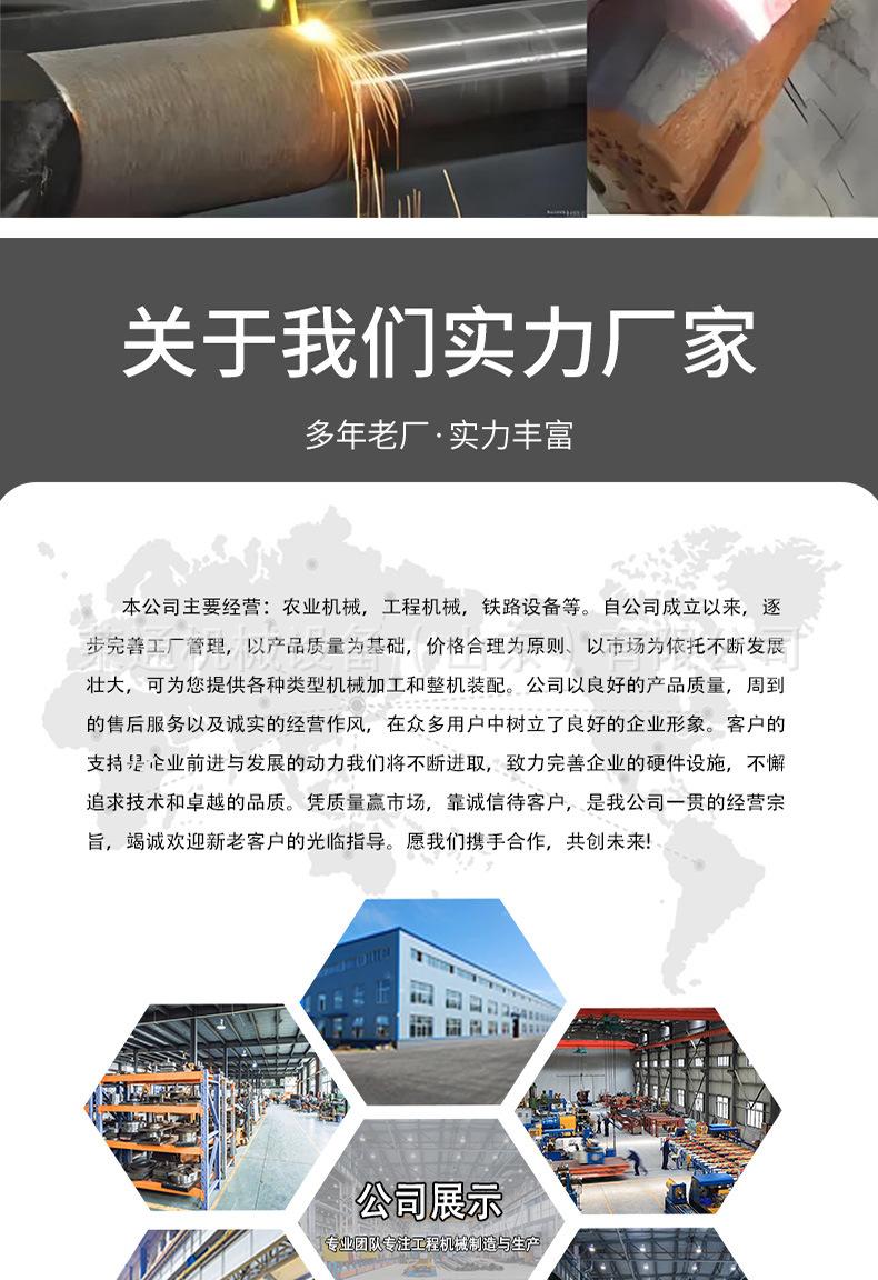 激光除锈机详情页_07