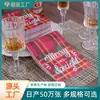 Fabricante Personalizado Guardanapo Quadrado Estampado Hotel Comida Ocidental Festa Guardanapo Quadrado Descartável 250*250