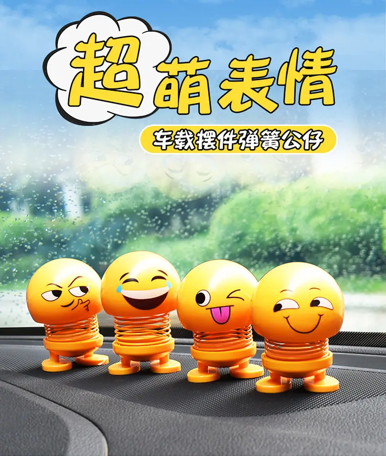 描述16