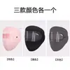 Mascarilla facial elegante y de alta calidad para mujer, nuevo modelo de invierno 2026, a prueba de viento, resistente al frío, adecuada para ciclismo, proporciona calor, es engrosada para protección adicional y cuenta con un protector de cuello para prevenir la congelación