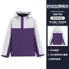 Ropa de trabajo de tres en uno con forro polar grueso, chaqueta impermeable para exteriores, prenda exterior gruesa personalizada