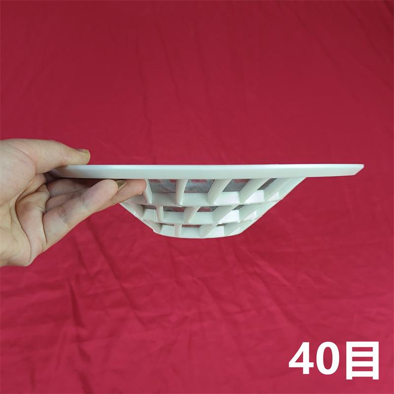 40目-5.jpg
