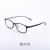 6848 Armações de Óculos Estudantis TR90 Masculinas e Femininas Fabricante Atacado Armações de Óculos Ultraleves e Ultrafortes Totalmente Compatíveis com Lentes de Grau