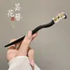 Grampo de Cabelo para Mulheres, Novo Estilo Chinês Estilo Antigo Dinastia Han Grampo de Cabelo com Borla, Grampo de Cabelo de Alta Qualidade na Nuca, Adorno de Cabeça para Saia Facial de Cavalo