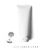 Tubo cosmético blanco esmerilado de 100/120G/Ml Botella dispensadora de limpiador facial Botella de plástico Botella vacía