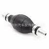 Tubo de Bombeo de Aceite para Válvulas de Metal Motocicleta Yate Tubo de Bombeo de Aceite Coche de Etanol Coche de Urea Bomba de Bombeo de Aceite Suministros para Acuario