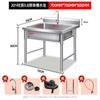 Fregadero de cocina de acero inoxidable de una sola cubeta 304, Lavabo engrosado, Fregadero de cocina grande de una sola cubeta