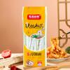 Barra de Ferro Inhame Macarrão Fatiado 250g Macarrão Largo Vermicelli Macarrão Salpicado com Óleo Macarrão Largo Ondulado Fabricante Atacado