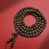 Pulsera Natural Yin Hundimiento Seda Dorada Nanmu 108 Pulsera de Material Verde Ébano Cuentas de Buda Sándalo Cuentas de Rosario Pulsera para Hombres y Mujeres Agarrar