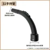Aspirador de Pó Portátil Cotovelo Acessórios Conjunto Mangueira Conector Conversor Cabeça Doméstico Industrial Conector Reto Universal 32 35