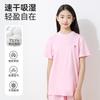 Playera de Algodón de Manga Corta para Niñas Casual Blanca Ropa para el Hogar 2025 Verano Tops para Niñas Ropa de Media Manga de Verano para Niños