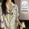 Pijama Listrado Color Block Estilo Japonês Fofo de Dachshund Tamanho Grande com Bojo para Mulheres Conjunto de Três Peças de Manga Curta para Verão em Estoque do Fabricante