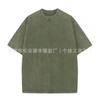 Transfronteiriça Estilo Americano Lavada Velha Transfronteiriça Marca Trendy Algodão Pesado Manga Curta Camiseta Vintage Solta para Adolescentes Masculina e Feminina