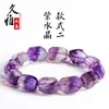 Pulsera Jiuya de Cristal Grado 7A Amatrina Natural Venta Directa de Fábrica de Pulseras de Amatrina