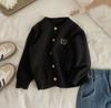 Cárdigan Suéter Estilo Preppy Infantil 2026 Primavera y Otoño Nuevo Estilo Coreano Bordado Color Sólido Chaqueta de Moda para Niños y Niñas