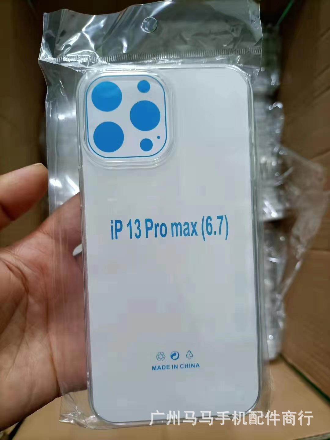 2f16ccb56778a3477a2aec82ac7bf5