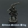 Cobre Blanco Arthur Soldado Rey Modelo Legendario Shogun Samurai Juguete Regalo Personalidad de Hombres Juego de Mesa Pieza de Ajedrez Adornos Auricular