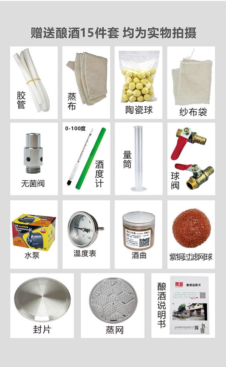25东方_04.jpg