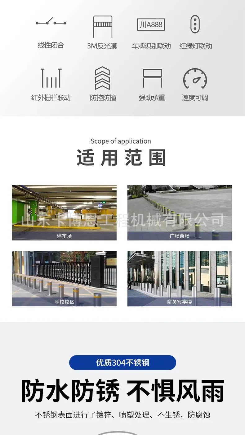 详情图片_02.jpg