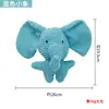 Suprimentos para Animais de Estimação da Amazon Coleção de Brinquedos de Pelúcia para Cachorros Interativo Resistente a Mordidas com Apito Brinquedos Interativos para Cachorros