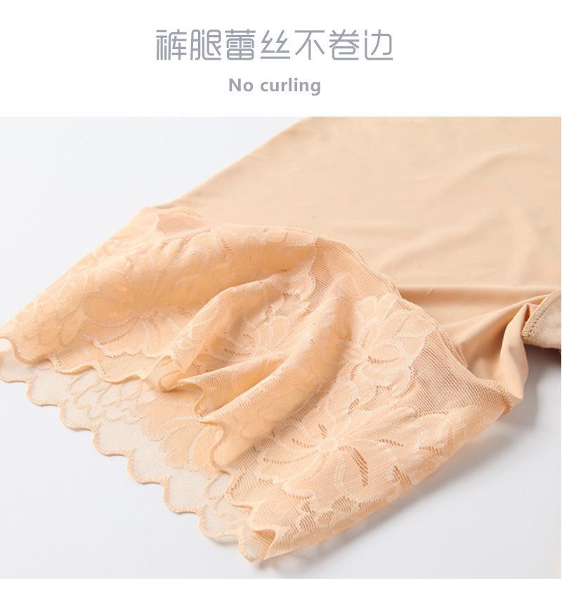 807详情图_05.jpg