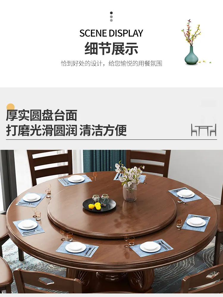 14.jpg?x-oss-process=image/format,png