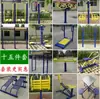 Caminos de Equipos de Fitness al Aire Libre, Parques Comunitarios, Plazas, Máquinas para Caminar para Personas Mayores de Uso Doméstico, Conjuntos Combinados