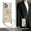 Adecuado para funda de teléfono Apple 17 Pro Max, iPhone 15 con cordón en las cuatro esquinas, 16 diseño de gato chapado en oro, 14 silicona anticaídas