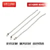 Accesorios de Cadena para Joyería Cadena de Cuentas Redondas Onduladas Coloridas Cadena de Cuentas Metálicas Pintadas en Spray de Alta Calidad Multiespecificación Colgante de Cordón con Etiqueta