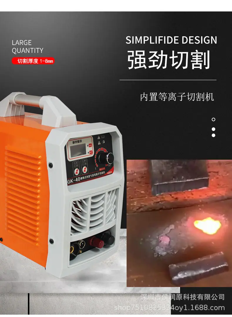 铝材_02.jpg
