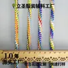 Corda Elástica Colorida 0,8cm Acessórios Artesanais DIY Acessórios Acessórios Venda Direta da Fábrica Atacado à Vista