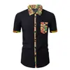 Camisa de Manga Corta de Color Sólido para Hombre, Estilo Hawaiano, Transfronteriza Europea y Americana, Nueva para Hombre, Amazon