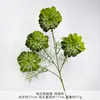 Ramo de Clemátide Artificial Estilo Europeo, Flores de Seda Artificial para Arreglos de Boda, Flores de Plástico con Acabado de Alta Gama para Decoraciones de Boda