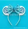 Diadema Decorativa Temática Maravilla Oceánica Princesa Moana Accesorios Decorativos para el Cabello Accesorios para la Cabeza de Actuación Escénica Cosplay