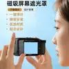 Adecuado para Cámara Insta360 Ace Pro2 Parasol Plegable para Pantalla Antirreflejos Fuerte Luz Magnético