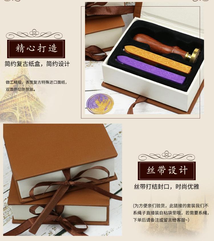 木柄带芯蜡套装（定制）_08.jpg